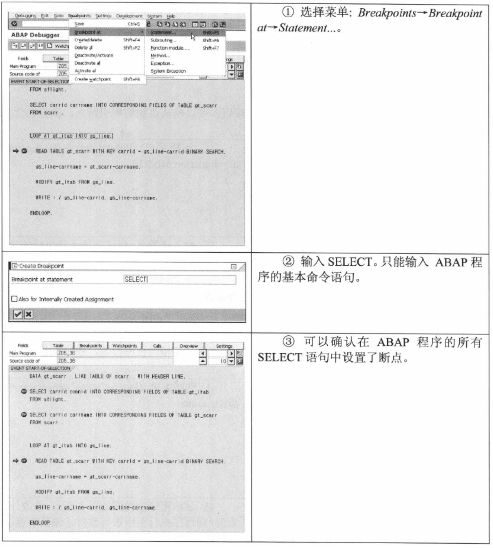 alt text